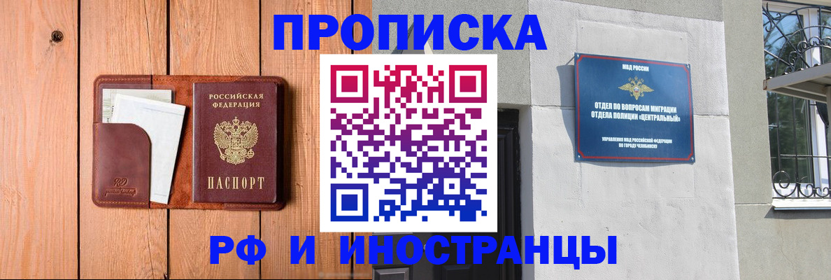 форма 3 в Североуральске